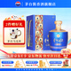 茅臺(tái)（MOUTAI）貴州茅臺(tái)酒股份出品 貴州大曲酒 醬香型白酒 喜宴 迎賓送禮 53度 1.5L 1壇 貴州大曲似水流年