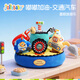 jollybaby可吹滅發(fā)光生日蛋糕毛絨玩具 聲光互動(dòng)安撫玩偶兒童寶寶生日禮物 生日蛋糕拔拔樂(lè)--交通汽車(chē)