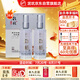 泥坑 五星白瓶 39度 濃香型白酒 500ml*2瓶 禮盒裝 送禮