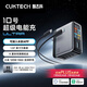 CUKTECH酷態(tài)科10號超級電能充Ultra充電器套裝120W/100W四口快充接入米家兼容筆記本電腦蘋果小米三星榮耀