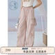 紫涵（ZIHAN）紫涵冰絲感工裝褲女夏季束腳高腰休閑長褲寬松顯瘦闊腿褲 硬糖粉 L