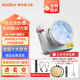 神牛ML100R全彩便攜100W補光燈氛圍燈口袋燈LED攝影燈戶外人像拍照手持RGB常亮燈外拍夜景 ML100R【RGB全彩/贈電池手柄】