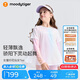 moodytiger【仙女家族】女童T恤長袖春夏款打底衫假兩件輕薄涼感兒童防曬衣