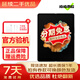 小米 MIX FOLD 折疊屏手機 5G全網(wǎng)通 2K+折疊屏 驍龍888 二手手機 小米MIX FOLD[黑色]建議買碎屏保服務(wù) 95新 12+256 [贈3C認證閃充]