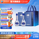 洋河夢之藍(lán)M9 綿柔白酒 藍(lán)色經(jīng)典洋河酒廠 52度 500mL 2盒 雙瓶裝