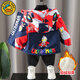 G.DUCKKIDS男童外套秋冬奧特曼衣服兒童沖鋒衣加絨加厚冬裝男孩寶寶棉服帥氣 569紅色 120 建議110-120cm5-6歲