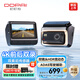 盯盯拍AI行車(chē)記錄儀Z60Pro 4K前后雙錄 雙索尼傳感器 4G遠(yuǎn)程互聯(lián) 5GWiFi