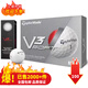 新款泰勒梅RBZ SOFT高爾夫球V3二三層球Distance系列遠距離練習球 全新V3 Soft-白色三層球1盒
