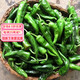 正宗農家自種辣妹子辣椒新鮮超辣特辣現摘薄皮青椒魔鬼辣椒 新鮮辣妹子5斤2.5kg