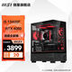 MSI全家桶i5 13400F/14600KF/5060TI/5070組裝電腦電競(jìng)主機(jī)AI設(shè)計(jì)師臺(tái)式游戲整機(jī)主機(jī)DIY組裝機(jī) 13400F+4060丨二