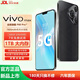 vivomax手機(jī)1024GB超大內(nèi)存全新一代驍龍888超高性能全網(wǎng)通7800mAh快充長(zhǎng)續(xù)航6400W高清拍照十面抗摔防水 羽砂黑 16GB+1024GB（1TB） 官方標(biāo)配