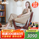 IMG COMFORT挪威設計原裝進口真皮實木單人沙發(fā)椅躺椅休閑椅挪威寵椅 盧娜椅 淺咖色
