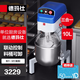 德瑪仕（DEMASHI）和面機商用雙動(dòng)雙速全自動(dòng)面粉攪拌機多功能活面攪面打面條機食堂包子饅頭全自動(dòng)和面機廚師機 10L丨三合一攪拌機丨雙動(dòng)雙速