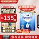 愛他美（Aptamil）澳洲金裝 DHA嬰幼兒配方牛奶粉新西蘭原裝進口 【咨詢客服領(lǐng)優(yōu)惠 2段(6-12月)-1罐【新效期27.2】