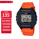 卡西歐（CASIO）卡西歐手表小方塊防水數(shù)顯電子表狂飆安欣同款男女學生運動手表 W-218H-4B2