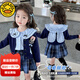 G.DUCKKIDS小黃鴨女童JK套裝秋裝新款學(xué)院風(fēng)兒童三件套女孩朱迪兔子衣服裙子 單件毛衣 100 尺碼2~3歲【 90-100cm】