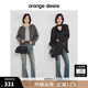 orangedesire【爆款微喇褲】黑科技修身牛仔褲2025春新高彈顯瘦喇叭褲顯瘦褲子 經(jīng)典中藍(lán) XS