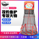 漁滄海超大筏釣魚(yú)護(hù)特大喇叭形漁護(hù)網(wǎng)大肚防掛涂膠水庫(kù)釣魚(yú)網(wǎng)兜大物漁戶(hù) 40cm 2m 加厚涂膠款底徑80CM