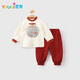優(yōu)奇嬰兒衣服男女寶寶春秋套裝嬰幼兒國(guó)風(fēng)唐裝百天周歲禮服分體兩件套