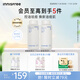悅詩風(fēng)吟（Innisfree）香榧沁爽調(diào)理水乳套裝油痘敏感肌控油祛痘補(bǔ)水