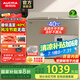 澳柯瑪（AUCMA）風(fēng)冷無霜冰柜家用小型電子溫控冷凍柜冷藏柜商用單溫母嬰母乳節(jié)能省電低溫-40°BC/BD-100WHNE BC/BD-182WD.  182L