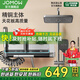 JOMOW衛(wèi)浴淋浴花灑套裝鋼琴花灑全套增壓自潔沐浴器精銅浴室淋雨器 JO8031四功能出水【恒溫】槍灰色