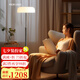帝拿（DINAH）落地?zé)襞P室氛圍燈客廳閱讀燈簡約書房燈2025年新款高級感 全光譜-高145CM（ 拉線開關(guān)）