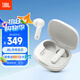 JBL WAVE FLEX 2 真無線藍(lán)牙耳機(jī) 半入耳式音樂耳機(jī) 通話降噪 游戲耳麥 畢業(yè)禮物 珍珠白