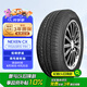 NEXEN耐克森 輪胎195/65R15 91H CX適配大眾朗逸/福特?？怂? title=