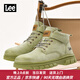 Lee男鞋冬季新款馬丁靴戶(hù)外工裝鞋休閑防滑大黃靴懶人套腳靴子男靴 綠色【情侶款-男】 40 【偏大/請拍小一碼】