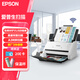 愛(ài)普生（EPSON）掃描儀DS-570WII A4饋紙式高速高清無(wú)線Wifi連續(xù)自動(dòng)雙面彩色文檔掃描儀 支持國(guó)產(chǎn)系統(tǒng) 