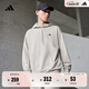 adidas休閑加厚毛圈連帽衛(wèi)衣套頭衫男女阿迪達斯官方輕運動 金屬灰   M