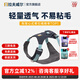 拉夫威爾ruffwear嗨輕狗狗胸背帶狗背帶中小型犬雪納瑞背帶式狗狗牽引繩 玄武巖灰 XS