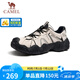 駱駝（CAMEL）【云山】網(wǎng)面戶(hù)外徒步登山休閑丑萌鞋情侶 G15S076104 米白/黑 42
