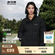 波司登（BOSIDENG）【反季】羽絨服女短款立領(lǐng)加厚新國標(biāo)90絨商場同款寬松休閑外套 【店長推薦】黑色 S 160/84A 體重約110-130斤