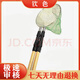 加厚伸縮桿全套魚(yú)竿超硬輕打櫻桃專(zhuān)用網(wǎng)桿套裝抄網(wǎng)竿抄網(wǎng)桿 1.8米雙桿2節送禮品