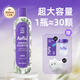 埃爾芬Airfun埃爾芬寵物擦浴免洗精華清潔免洗手套貓狗干洗抑菌洗澡濕巾 【貓用】無(wú)香1瓶+1手套毛巾+1顆