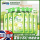 菲瑪斯食品級洗潔精小蘇打大桶家庭裝家用廚房檸檬餐具果蔬洗碗通用 2kg*1瓶