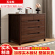 魯菏宜木實(shí)木斗柜臥室床尾抽屜式收納儲物柜子現代客廳靠墻置物柜五斗廚 【實(shí)木】中式寬黑胡桃五斗