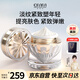 鄭明明貴婦膏抗皺緊致保濕遮瑕素顏霜面霜修復(fù)肌膚提亮女士禮物