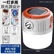 曼戈途超亮停電充電燈泡應(yīng)急露營帳篷掛戶外太陽能照明足球燈夜市擺地?cái)?90000W強(qiáng)光8800毫安20小時(shí)遙控