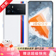vivo iQOO9Pro/iQOO9 全新一代驍龍8 E5超視網(wǎng)膜屏 120W閃充 5G二手手機 IQOO9傳奇版(12+256G) 99新