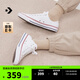 匡威（Converse）官方All Star經(jīng)典帆布男女低幫休閑運(yùn)動(dòng)小白鞋101000 101000/白色 41