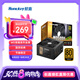 航嘉（Huntkey）WD500K 金牌500W電腦電源（80PLUS金牌/單路40A/全電壓/LLC+SR+DC-DC/智能溫控/apex英雄）