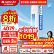 格力（GREE）空調(diào)天儀【國家政府補(bǔ)貼20%】2匹/3匹新一級能效超省電高效節(jié)能 變頻快速冷暖 高溫自清潔客廳柜機(jī) 2匹 一級能效 天儀