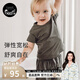 nest designs竹纖維男女童防蚊褲寶寶哈倫褲子兒童長短袖T恤 炭筆灰（短袖T恤） 90 【建議身高80-92cm】