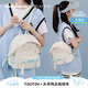 toutou生日禮物大耳狗玉桂狗出游旅行輕便10歲女孩可愛(ài)背包雙肩包
