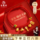 老鳳祥足金吉祥五寶錦衣玉食嬰兒寶寶滿(mǎn)月周歲生日禮物七夕節 （今日/次日達）金重約1.01g*贈品牌禮盒