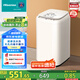 海信（Hisense）小哈利波輪洗衣機全自動(dòng) 3公斤迷你洗衣機嬰兒無(wú)孔內桶健康活水洗HB30DF645M以舊換新國家補貼