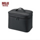 無印良品（MUJI）錦綸化妝包 洗漱包 旅行 居家 大容量 出差 中